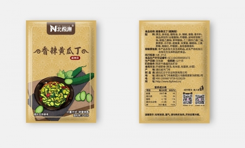 荆门香辣黄瓜丁