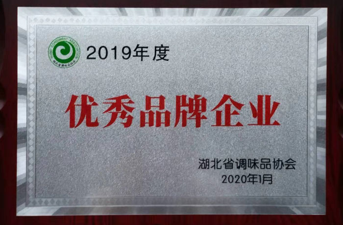 红日子食品